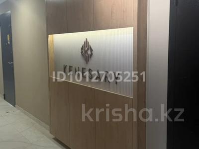 2-бөлмелі пәтер · 52.7 м² · 1/9 қабат, Бурундайская 91, бағасы: 31 млн ₸ в Алматы, Жетысуский р-н