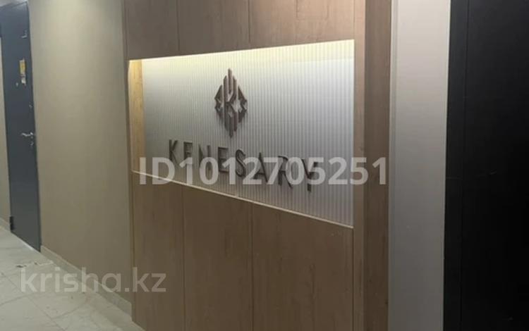 2-бөлмелі пәтер · 52.7 м² · 1/9 қабат, Бурундайская 91, бағасы: 31 млн ₸ в Алматы, Жетысуский р-н — фото 2