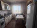 2-бөлмелі пәтер · 53.2 м² · 6/9 қабат, Богембайулы 38, бағасы: 150 000 ₸ в Семее — фото 15