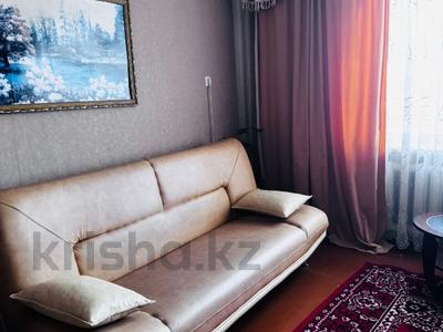 2-бөлмелі пәтер · 53.2 м² · 6/9 қабат, Богембайулы 38, бағасы: 150 000 ₸ в Семее