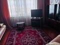 2-бөлмелі пәтер · 53.2 м² · 6/9 қабат, Богембайулы 38, бағасы: 150 000 ₸ в Семее — фото 7