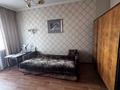 2-бөлмелі пәтер · 53.2 м² · 6/9 қабат, Богембайулы 38, бағасы: 150 000 ₸ в Семее — фото 10