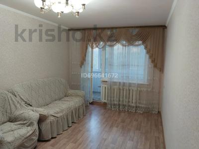 3-комнатная квартира, 62.6 м², 3/5 этаж, Каирбекова за 19 млн 〒 в Костанае