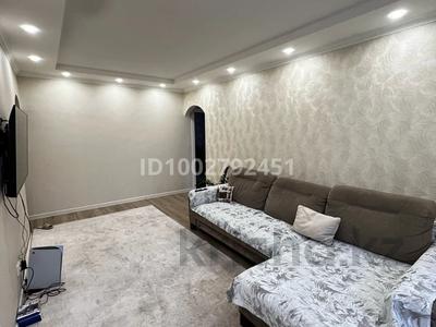 3-комнатная квартира · 57 м² · 4/4 этаж, мкр №1 — Алтынсарина-Улугбека за 46 млн 〒 в Алматы, Ауэзовский р-н