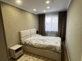 3-бөлмелі пәтер · 57 м² · 4/4 қабат, мкр №1 — Алтынсарина-Улугбека, бағасы: 39 млн ₸ в Алматы, Ауэзовский р-н — фото 5