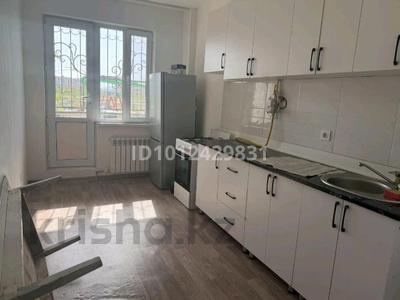1-бөлмелі пәтер · 44 м² · 1/5 қабат, мкр Улы Дала 64, бағасы: 100 000 ₸ в Таразе