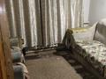 Отдельный дом · 4 комнаты · 74.3 м² · 6 сот., 1 кольцевая 58 за 11.5 млн ₸ в Темиртау — фото 10