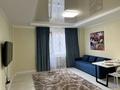 2-бөлмелі пәтер · 45 м² · 1/25 қабат, Абиша Кекилбайулы 270/8, бағасы: 18 000 ₸ в Алматы, Бостандыкский р-н — фото 2