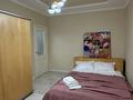 2-бөлмелі пәтер · 45 м² · 1/25 қабат, Абиша Кекилбайулы 270/8, бағасы: 18 000 ₸ в Алматы, Бостандыкский р-н — фото 8