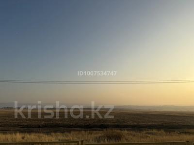 Участок · 3.3 га, Аксукент за 160 млн 〒