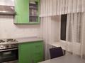 3-бөлмелі пәтер · 66.7 м² · 7/9 қабат, Наб. им. Славского 54, бағасы: 44 млн ₸ в Усть-Каменогорске — фото 8