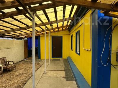 Отдельный дом · 4 комнаты · 97.5 м² · 3.63 сот., Сибирская 133 за 21.6 млн ₸ в Костанае