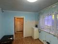 Отдельный дом · 4 комнаты · 97.5 м² · 3.63 сот., Сибирская 133 за 21.6 млн ₸ в Костанае — фото 11