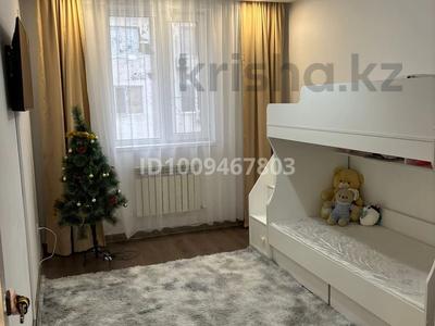 2-бөлмелі пәтер · 60 м² · 5/6 қабат, 16-й мкр 43, бағасы: ~ 16.5 млн ₸ в Актау