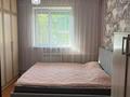 Отдельный дом · 6 комнат · 174.1 м² · 8 сот., мкр Мирас — Плов центр, заправка Аргос, магазин Береке напротив за 90 млн ₸ в Шымкенте, Каратауский р-н — фото 14