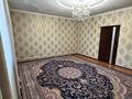 Отдельный дом · 6 комнат · 174.1 м² · 8 сот., мкр Мирас — Плов центр, заправка Аргос, магазин Береке напротив за 90 млн ₸ в Шымкенте, Каратауский р-н — фото 4