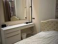 3-комнатная квартира · 73 м² · 9/12 этаж, Розыбакиева 343/8 — Ескараева за 118 млн ₸ в Алматы, Бостандыкский р-н — фото 14