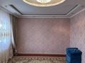 Отдельный дом · 4 комнаты · 150 м² · 6 сот., Көктем 135 за 22 млн ₸ в Атамекене — фото 2
