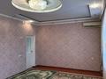 Отдельный дом · 4 комнаты · 150 м² · 6 сот., Көктем 135 за 22 млн ₸ в Атамекене — фото 3