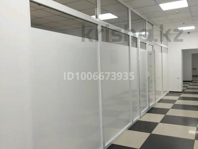 Офисы · 28.13 м² за 126 585 〒 в Караганде, Казыбек би р-н