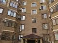 1-бөлмелі пәтер · 48 м² · 8/8 қабат, Габдиева 47 А, бағасы: 230 000 ₸ в Атырау — фото 2