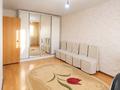 3-комнатная квартира · 75.2 м² · 3/10 этаж, Жургенова 30 за 33.5 млн ₸ в Астане, Сарайшык р-н