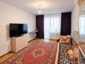 3-комнатная квартира · 75.2 м² · 3/10 этаж, Жургенова 30 за 33.5 млн ₸ в Астане, Сарайшык р-н — фото 4