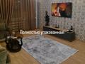 5-бөлмелі пәтер · 104 м² · 2/9 қабат, Карима Сутюшева 21, бағасы: 350 000 ₸ в Петропавловске — фото 11