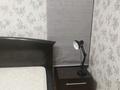 5-бөлмелі пәтер · 104 м² · 2/9 қабат, Карима Сутюшева 21, бағасы: 350 000 ₸ в Петропавловске — фото 45