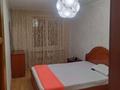 5-бөлмелі пәтер · 104 м² · 2/9 қабат, Карима Сутюшева 21, бағасы: 350 000 ₸ в Петропавловске — фото 46