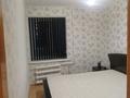 5-бөлмелі пәтер · 104 м² · 2/9 қабат, Карима Сутюшева 21, бағасы: 350 000 ₸ в Петропавловске — фото 55