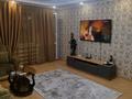 5-бөлмелі пәтер · 104 м² · 2/9 қабат, Карима Сутюшева 21, бағасы: 350 000 ₸ в Петропавловске — фото 58