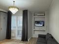 2-комнатная квартира · 50 м² · 16/25 этаж, Абиша Кекилбайулы 270 — Мега за 400 000 ₸ в Алматы, Бостандыкский р-н