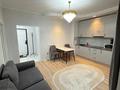 2-комнатная квартира · 50 м² · 16/25 этаж, Абиша Кекилбайулы 270 — Мега за 400 000 ₸ в Алматы, Бостандыкский р-н — фото 9