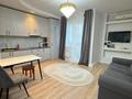 2-комнатная квартира · 50 м² · 16/25 этаж, Абиша Кекилбайулы 270 — Мега за 400 000 ₸ в Алматы, Бостандыкский р-н — фото 12