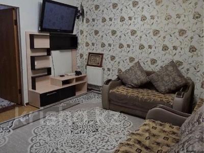 3-комнатная квартира · 79 м² · 2/9 этаж, Сыганак 64/1 — Торг НеЗначительный! за 33.6 млн 〒 в Астане, Есильский р-н