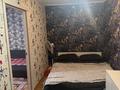 2-бөлмелі пәтер · 37 м² · 2/2 қабат, мкр Боралдай (Бурундай), Мкр Боралдай (Бурундай) улица амангельды, бағасы: 18 млн ₸ в Алматы, Алатауский р-н — фото 10