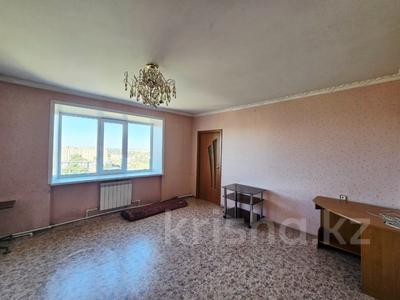 3-бөлмелі пәтер · 55 м² · 9/9 қабат, 6-й 19, бағасы: 8.7 млн ₸ в Темиртау