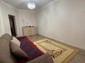 4-комнатная квартира · 117 м² · 4/6 этаж, 31Б мкр 14 за 29.6 млн ₸ в Актау — фото 12