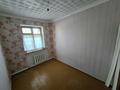 2-комнатная квартира · 45 м² · 1/2 этаж, Сатпаева 24 за 9.5 млн ₸ в Жезказгане — фото 4
