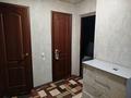 2-комнатная квартира · 48 м² · 1/2 этаж, Пржевальского за 140 000 ₸ в Семее — фото 8