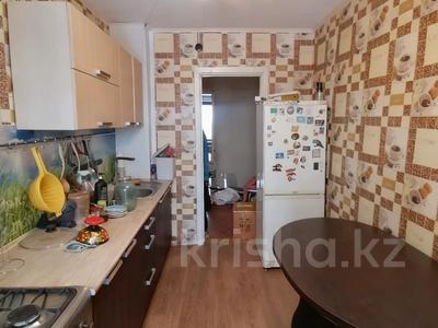 3-комнатная квартира · 59.9 м² · 5/6 этаж, 50 лет Октября 6А за 14.5 млн 〒 в Рудном