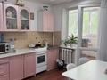 2-бөлмелі пәтер · 63 м² · 2/9 қабат, мкр Юго-Восток, Строителей 11/1, бағасы: 190 000 ₸ в Караганде, Казыбек би р-н — фото 7