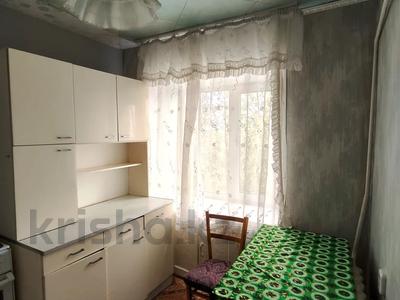 1-бөлмелі пәтер · 28 м² · 5/5 қабат, Киевская, бағасы: 11.8 млн ₸ в Костанае