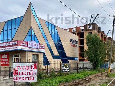 Свободное назначение, магазины и бутики • 600 м² за 215 млн 〒 в Щучинске
