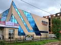 Еркін, дүкендер мен бутиктер · 600 м², бағасы: 290 млн ₸ в Щучинске — фото 6