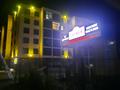 Еркін, дүкендер мен бутиктер · 600 м², бағасы: 290 млн ₸ в Щучинске — фото 46