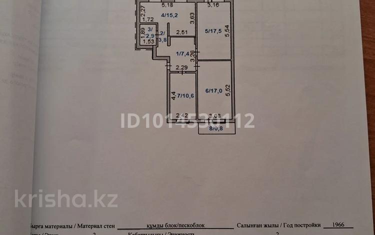 3-комнатная квартира · 74 м² · 2/2 этаж, Гранитный за 7 млн ₸ — фото 2