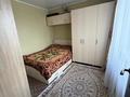 4-бөлмелі пәтер · 59.4 м² · 5/5 қабат, Кабанбай Батыра 130, бағасы: 23.6 млн ₸ в Усть-Каменогорске — фото 4
