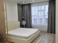 1-комнатная квартира · 55 м² · 16/17 этаж, Микрорайон Мамыр-1 26/1 за 400 000 ₸ в Алматы, Ауэзовский р-н — фото 13